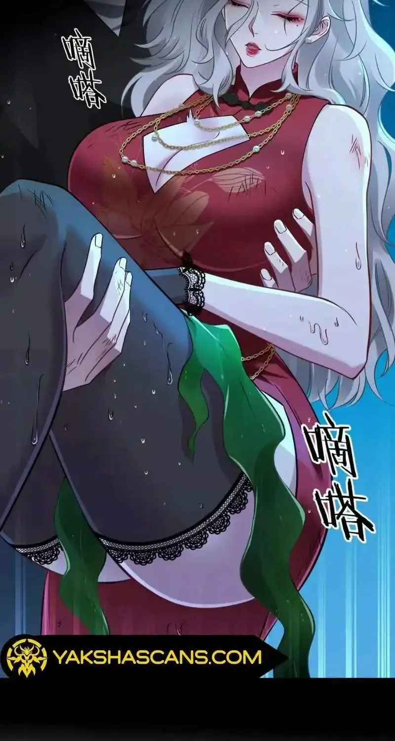 After Improperly Licking a Dog, I Became a Billionaire Kainu Manga Chapter 83 Page 33