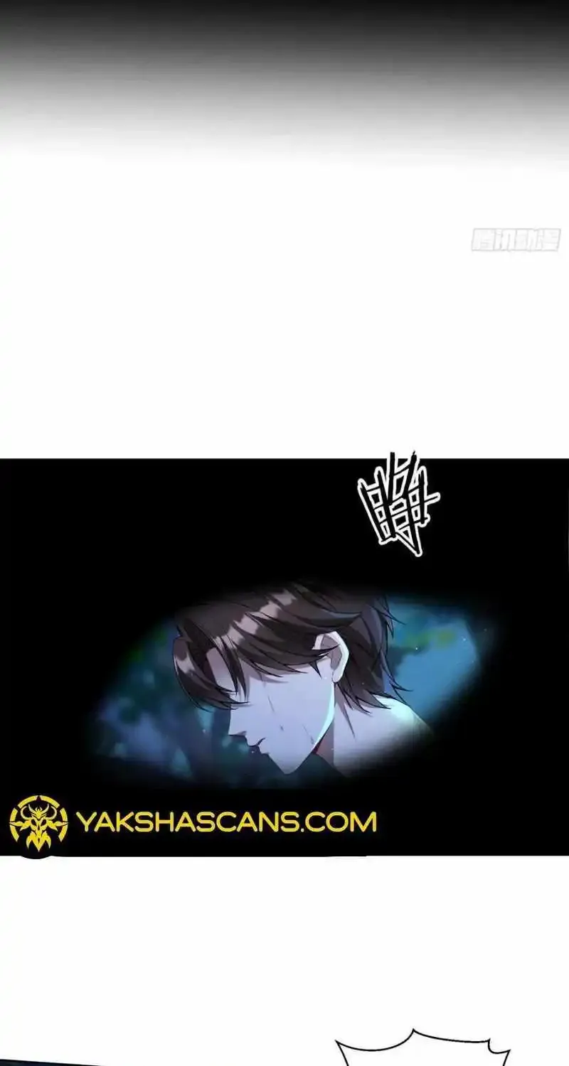 After Improperly Licking a Dog, I Became a Billionaire Kainu Manga Chapter 83 Page 34