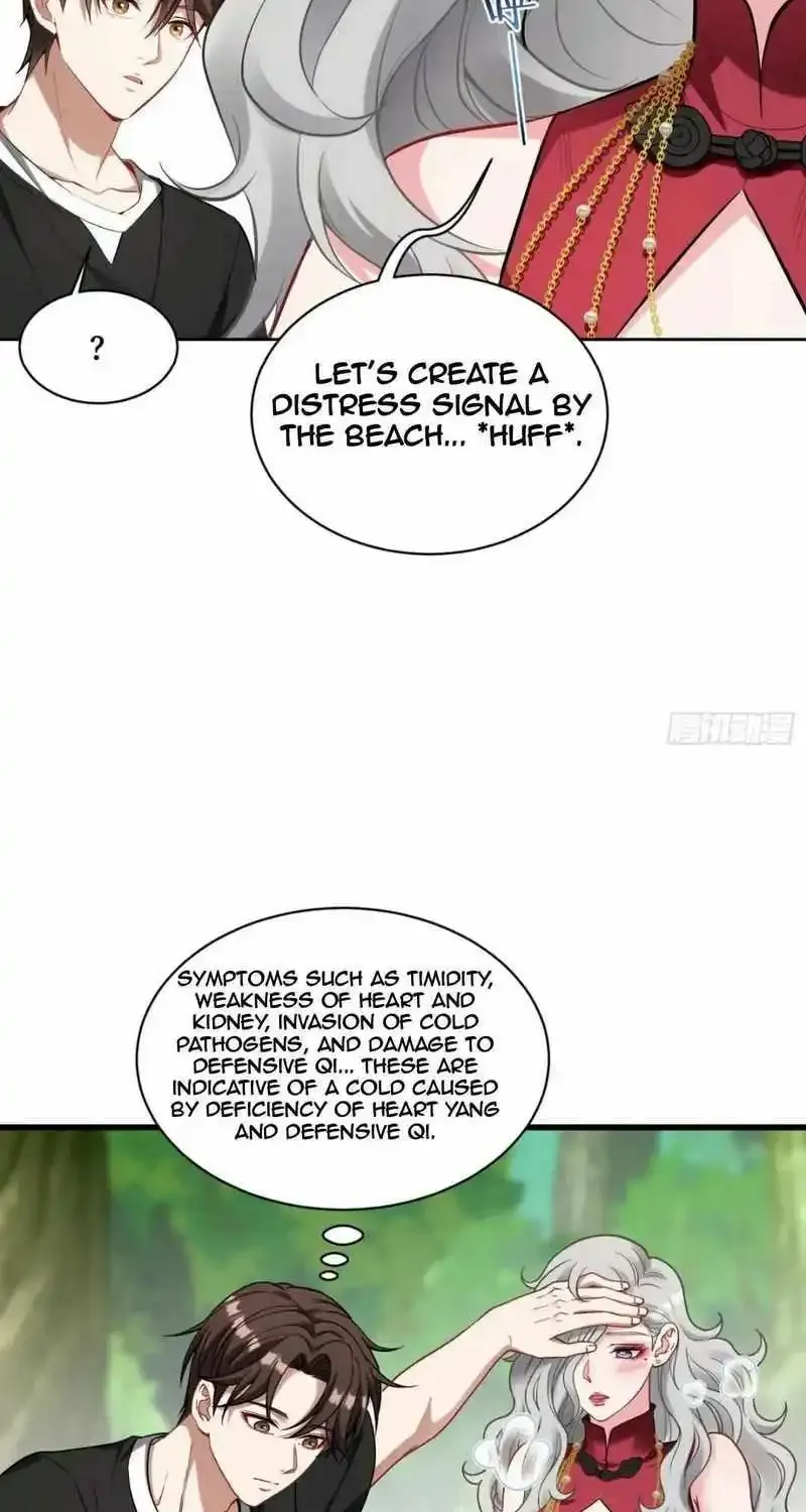 After Improperly Licking a Dog, I Became a Billionaire Kainu Manga Chapter 83 Page 41
