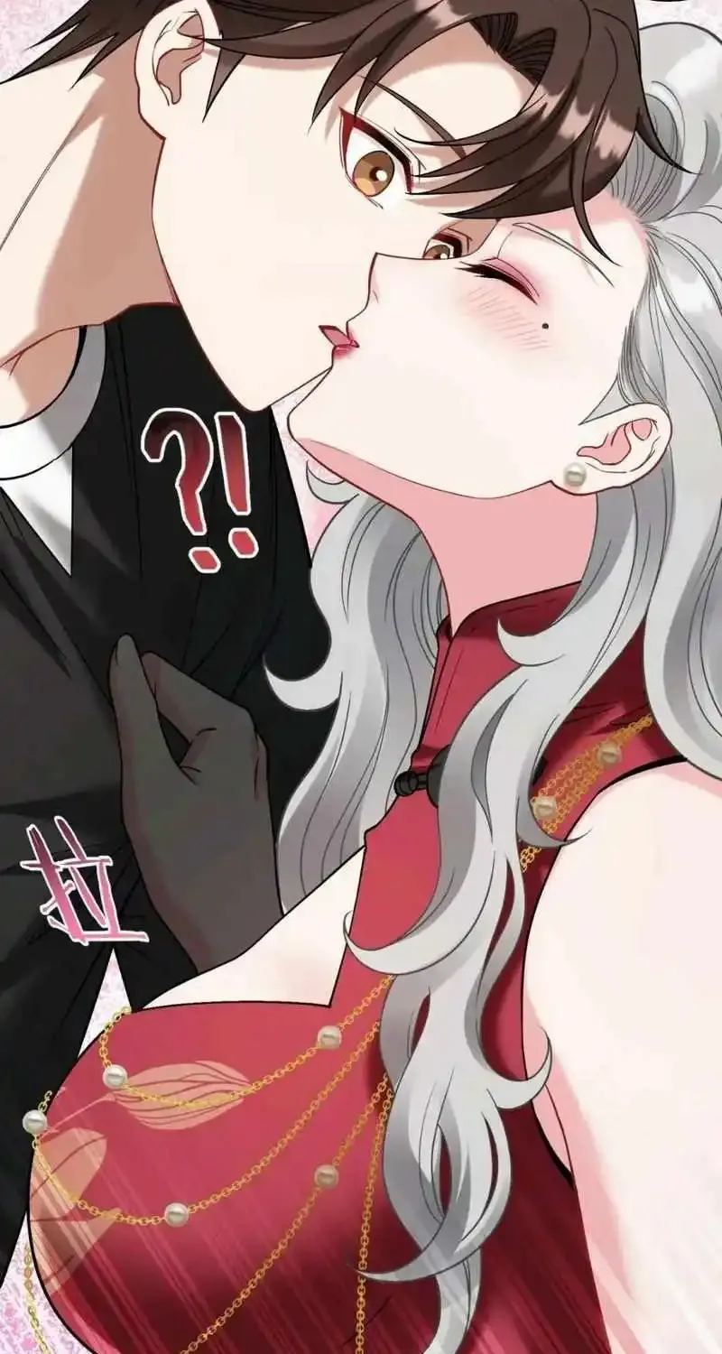 After Improperly Licking a Dog, I Became a Billionaire Kainu Manga Chapter 83 Page 47
