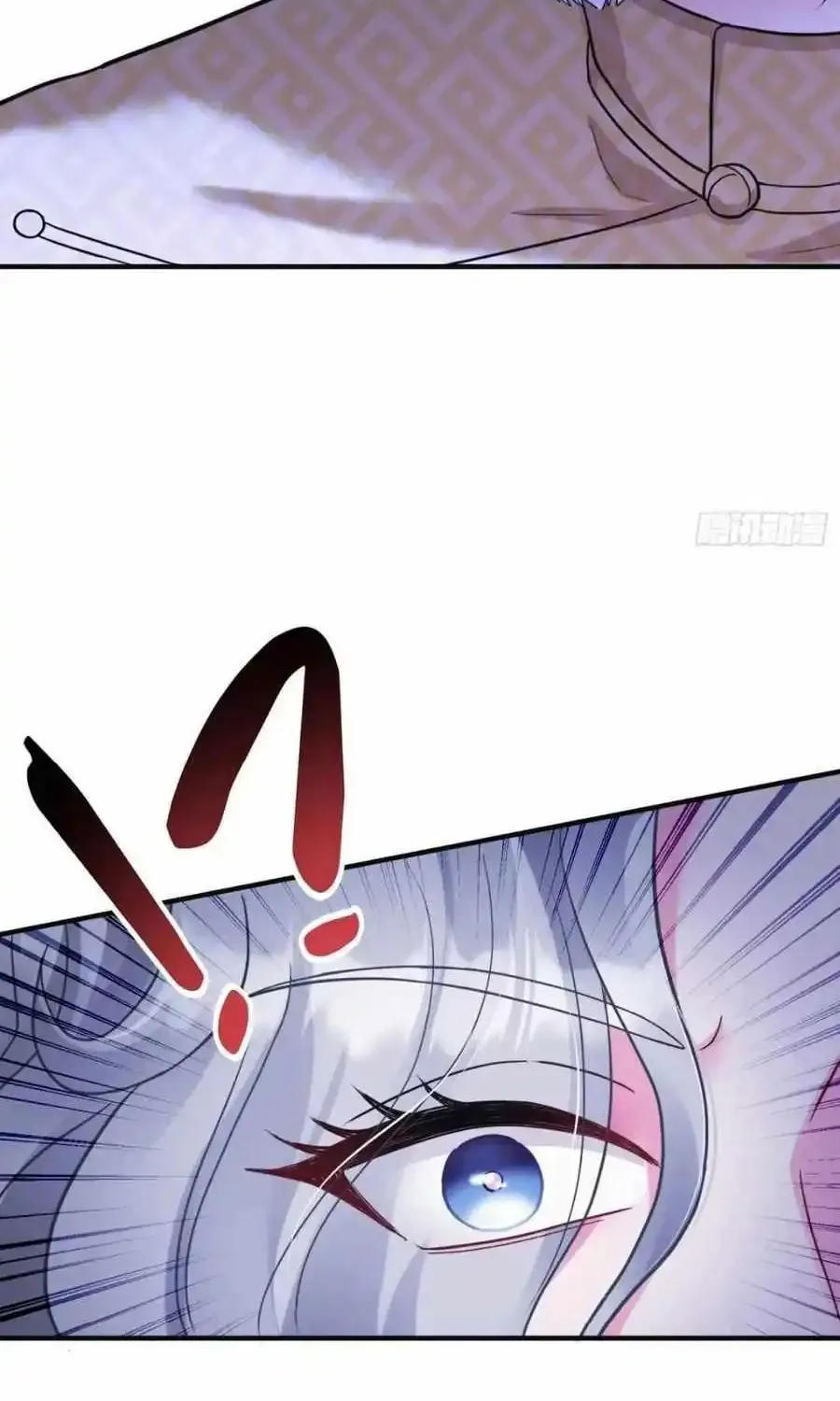 After Improperly Licking a Dog, I Became a Billionaire Kainu Manga Chapter 80 Page 55
