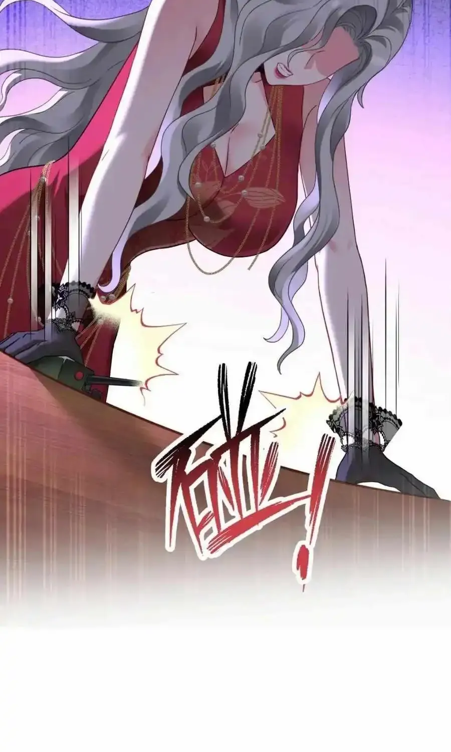 After Improperly Licking a Dog, I Became a Billionaire Kainu Manga Chapter 80 Page 59