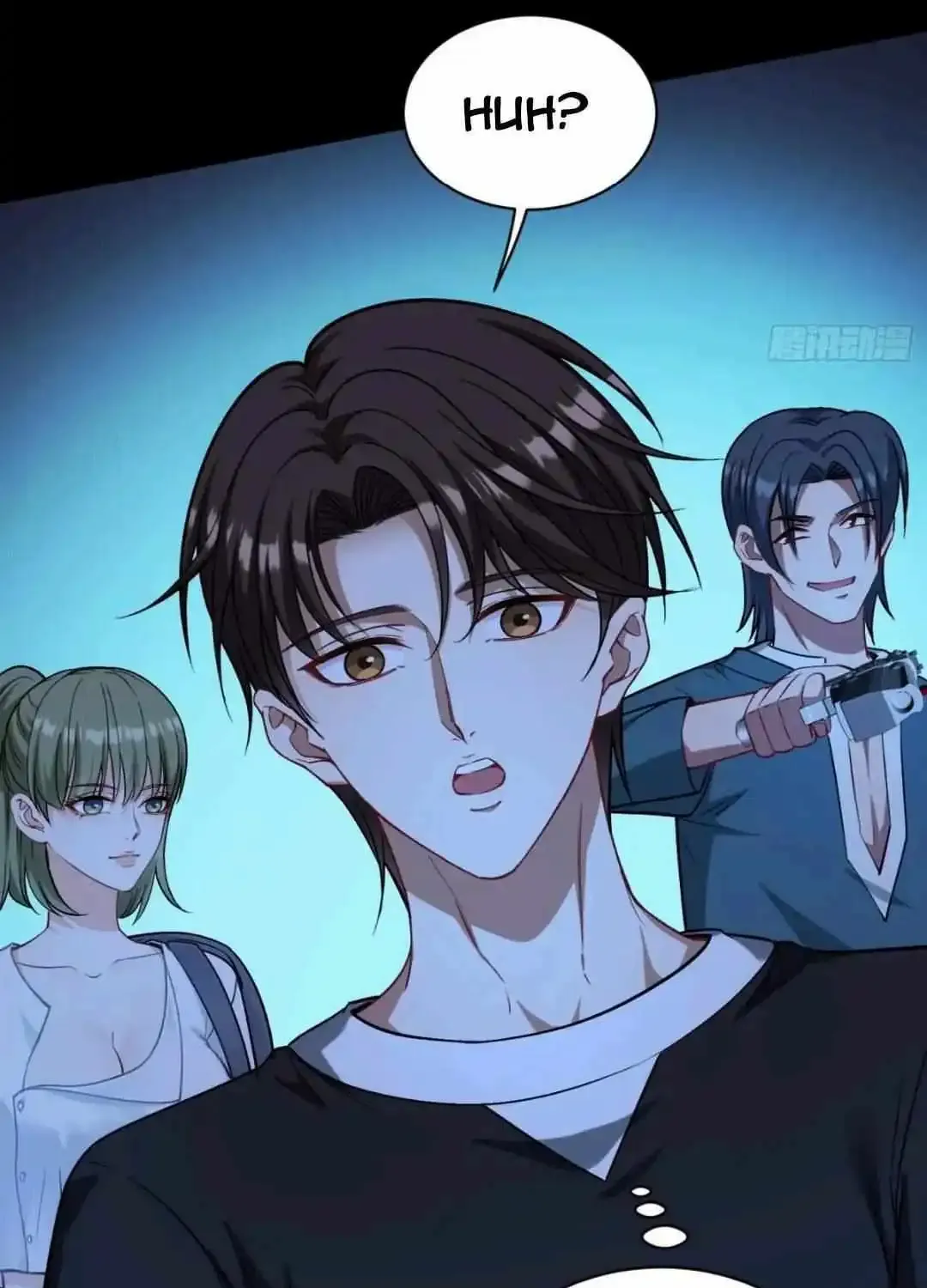 After Improperly Licking a Dog, I Became a Billionaire Kainu Manga Chapter 79 Page 11