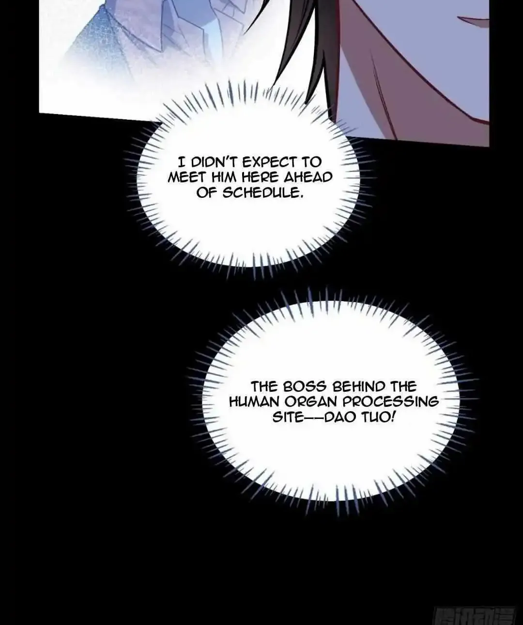 After Improperly Licking a Dog, I Became a Billionaire Kainu Manga Chapter 79 Page 16
