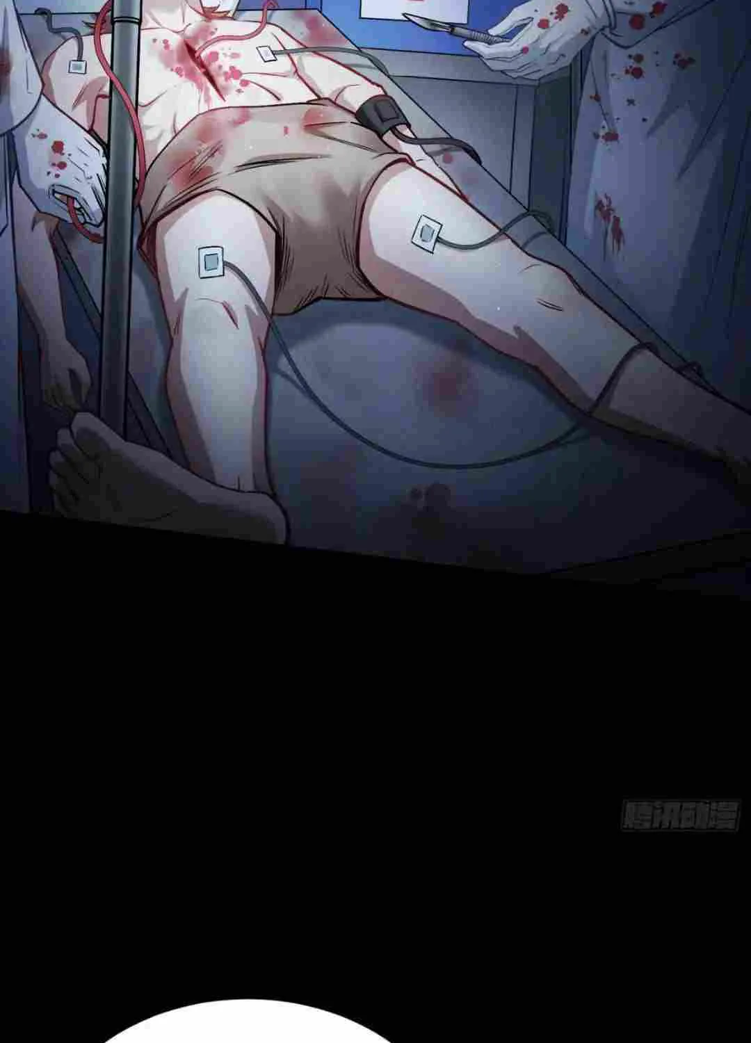After Improperly Licking a Dog, I Became a Billionaire Kainu Manga Chapter 79 Page 23