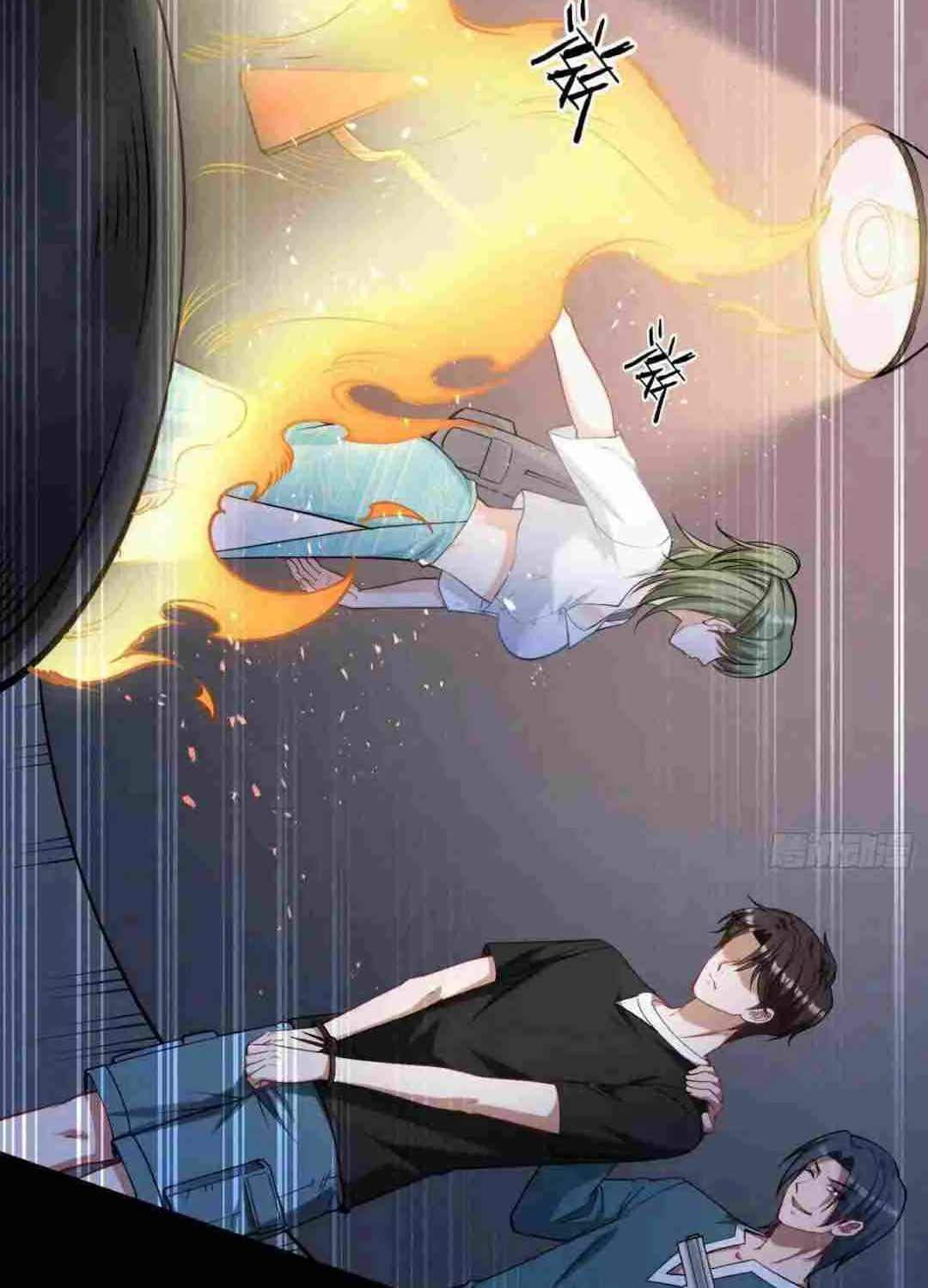 After Improperly Licking a Dog, I Became a Billionaire Kainu Manga Chapter 79 Page 35