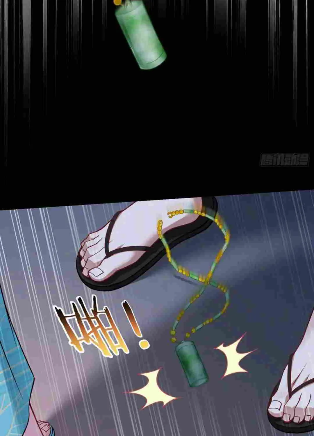 After Improperly Licking a Dog, I Became a Billionaire Kainu Manga Chapter 79 Page 43