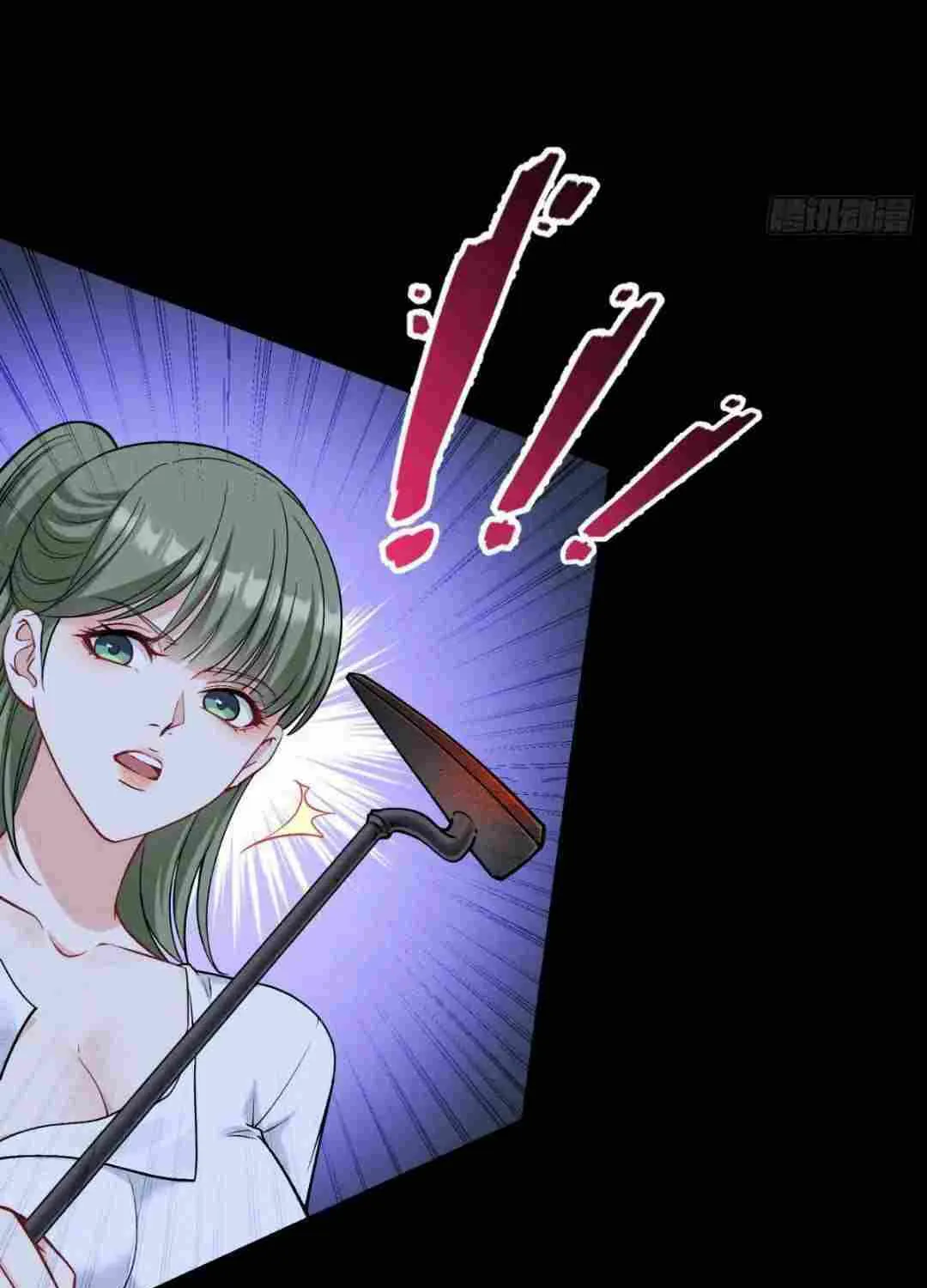 After Improperly Licking a Dog, I Became a Billionaire Kainu Manga Chapter 79 Page 45