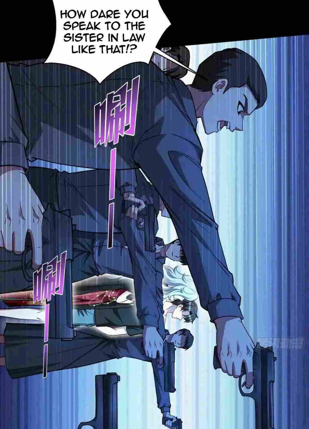 After Improperly Licking a Dog, I Became a Billionaire Kainu Manga Chapter 79 Page 64