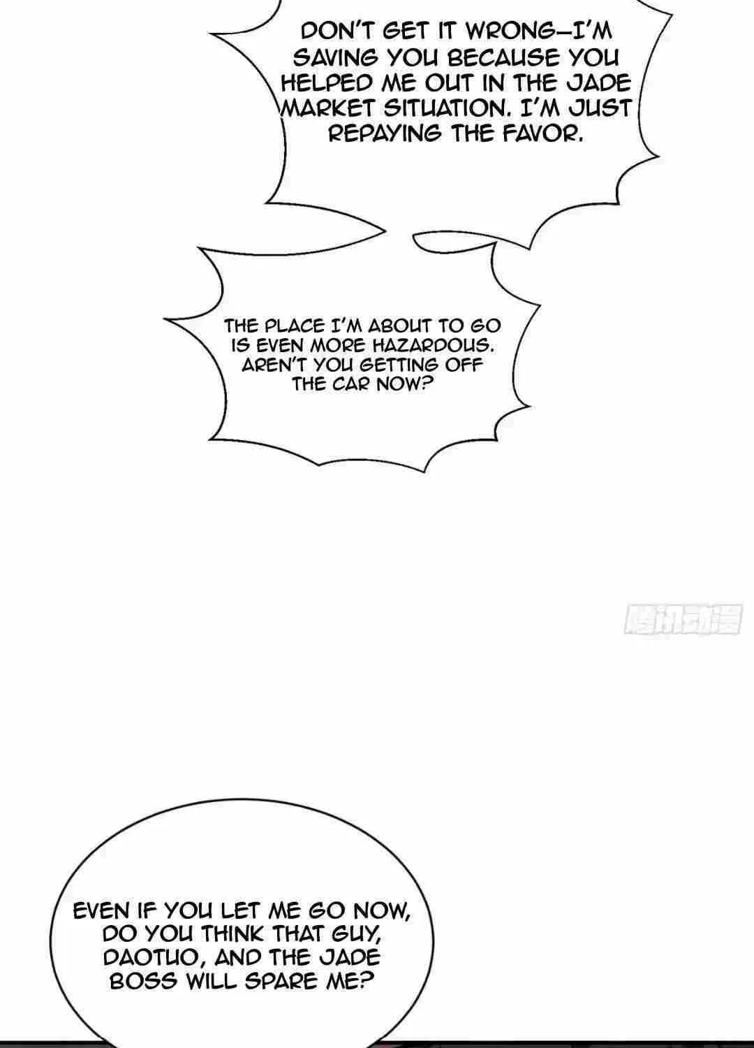 After Improperly Licking a Dog, I Became a Billionaire Kainu Manga Chapter 79 Page 79