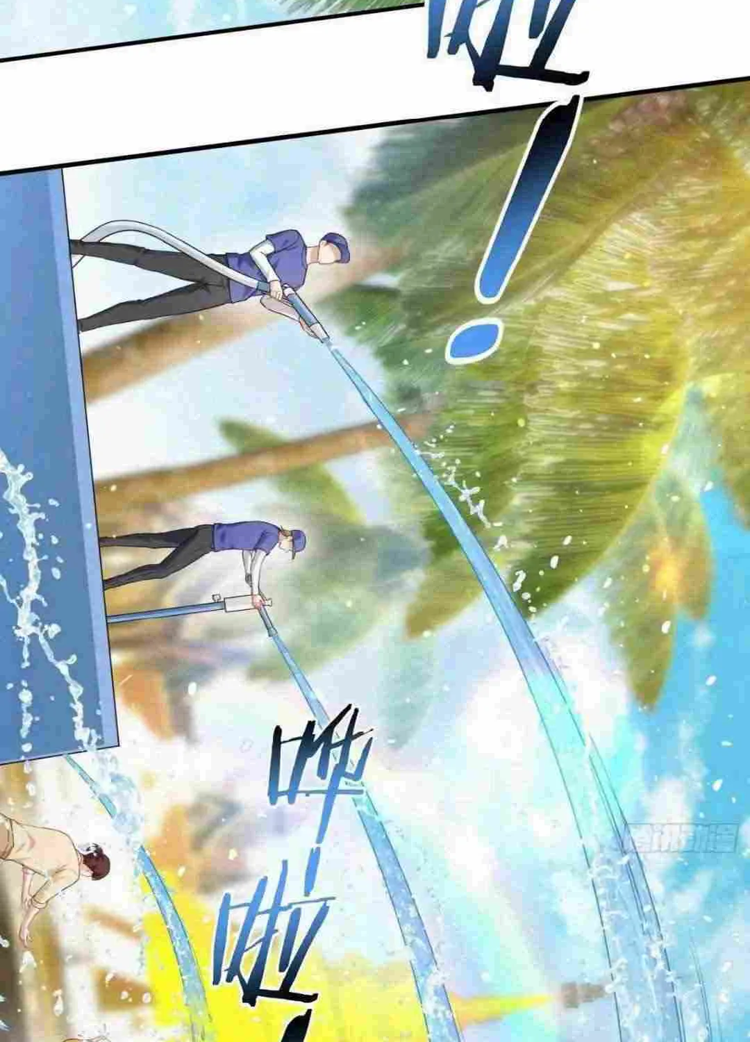 After Improperly Licking A Dog, I Became A Billionaire Kainu Manga Chapter 78 Page 39