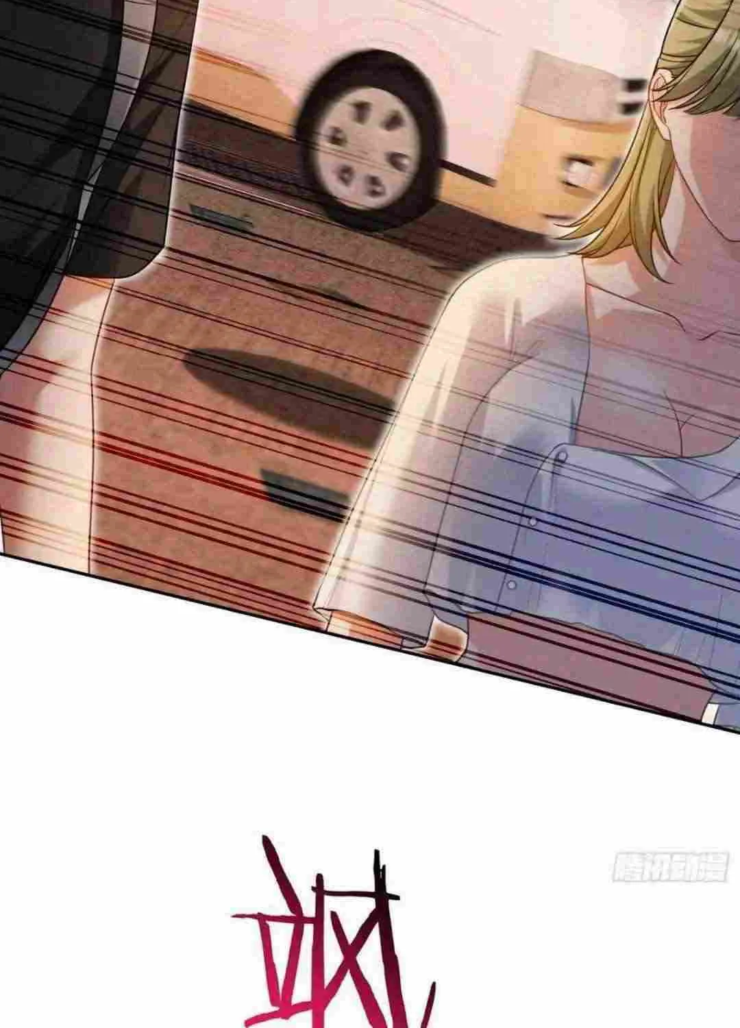 After Improperly Licking A Dog, I Became A Billionaire Kainu Manga Chapter 78 Page 60
