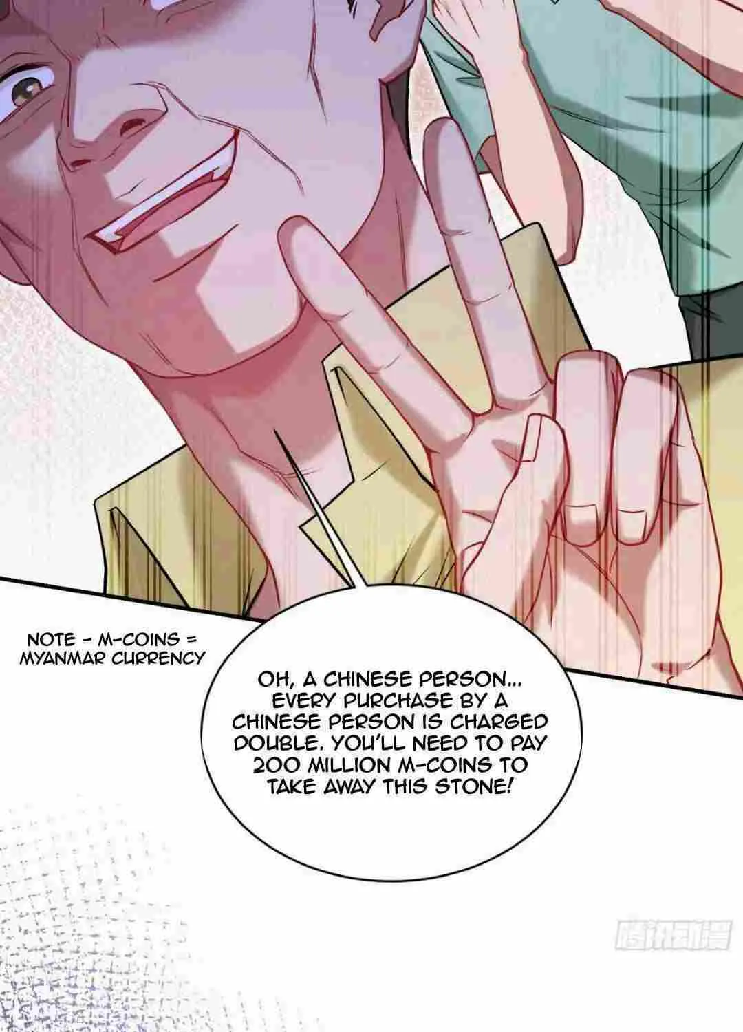 After Improperly Licking A Dog, I Became A Billionaire Kainu Manga Chapter 77 Page 17
