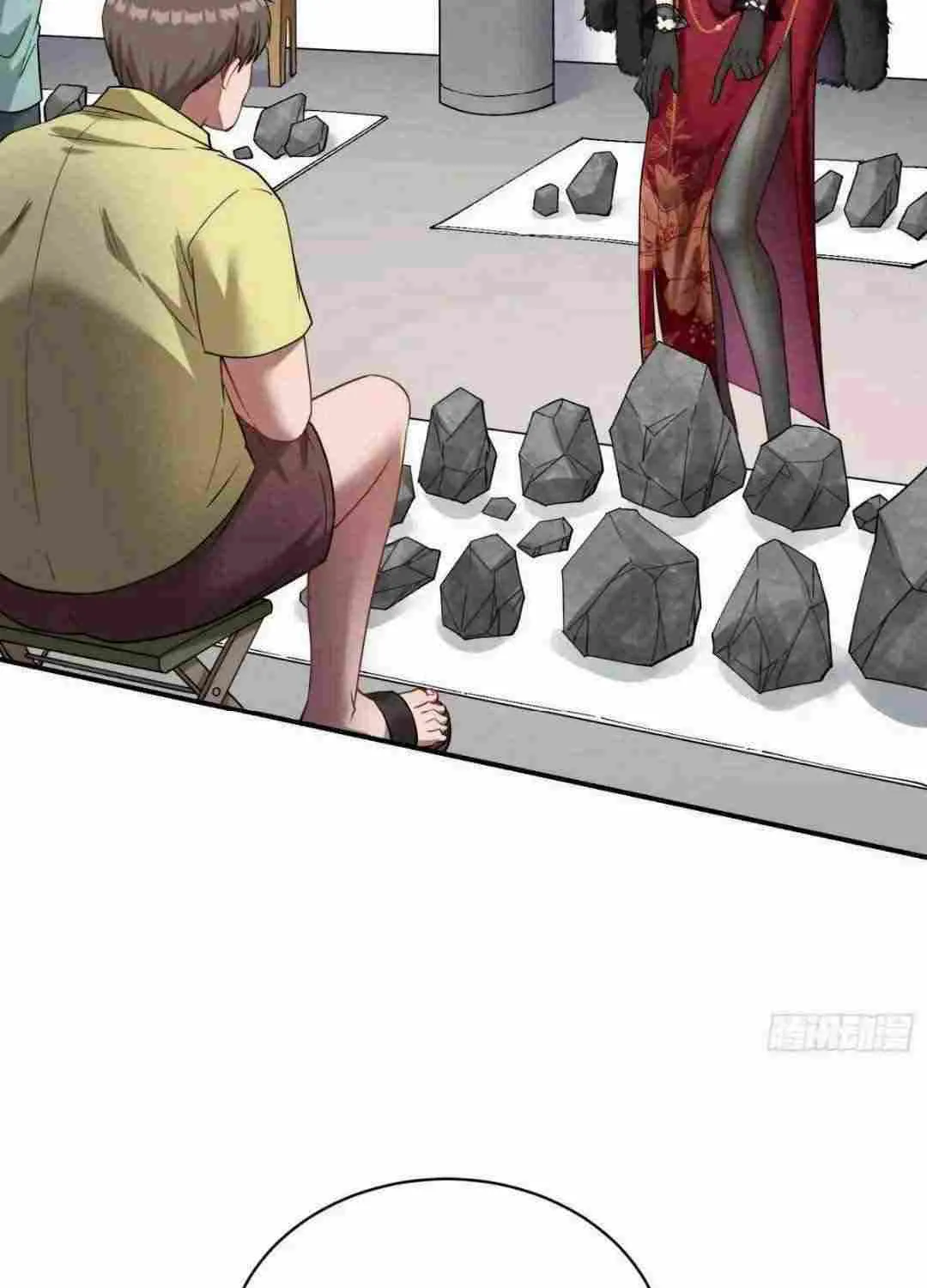 After Improperly Licking a Dog, I Became a Billionaire Kainu Manga Chapter 76 Page 56