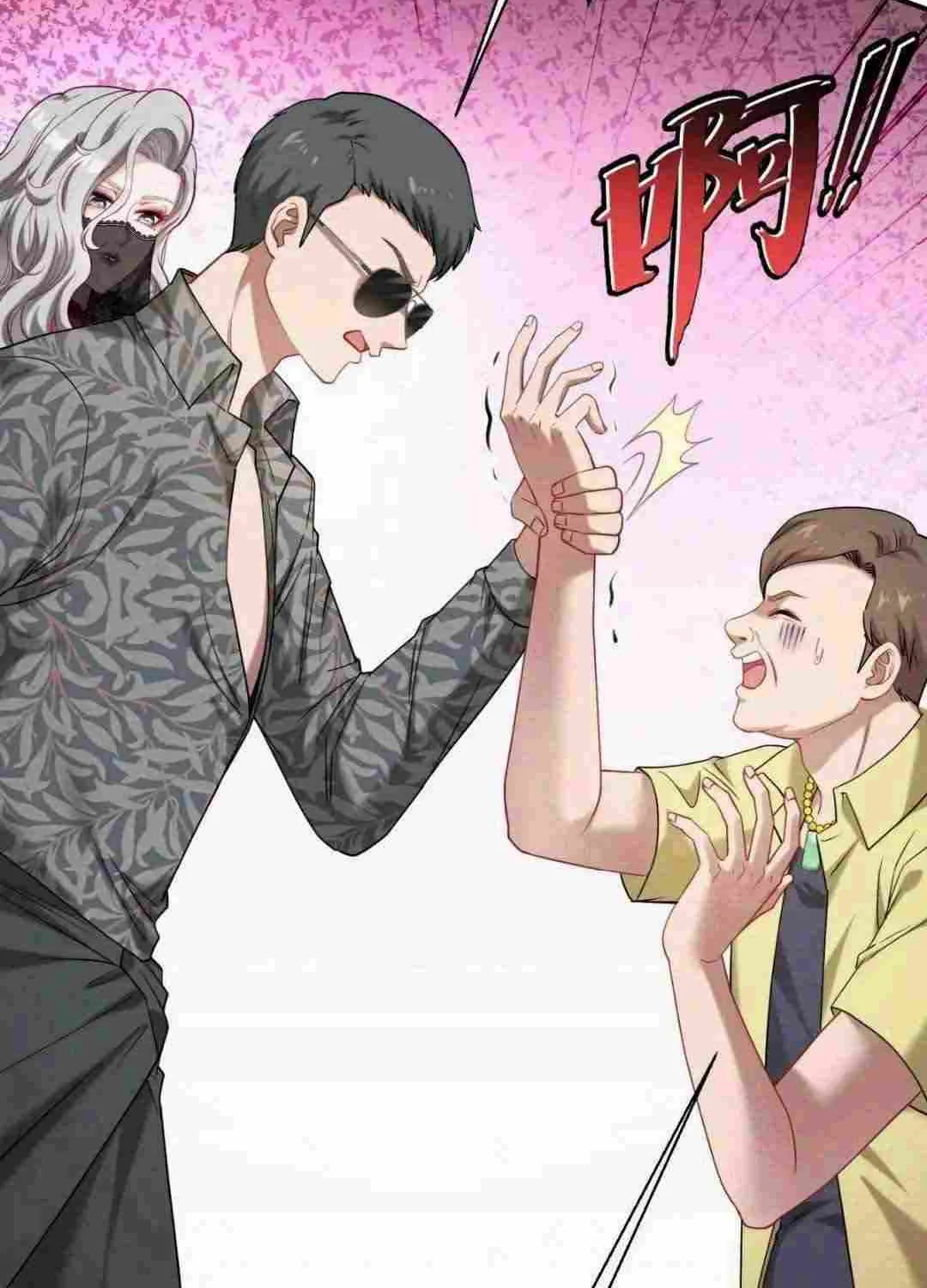 After Improperly Licking a Dog, I Became a Billionaire Kainu Manga Chapter 76 Page 67