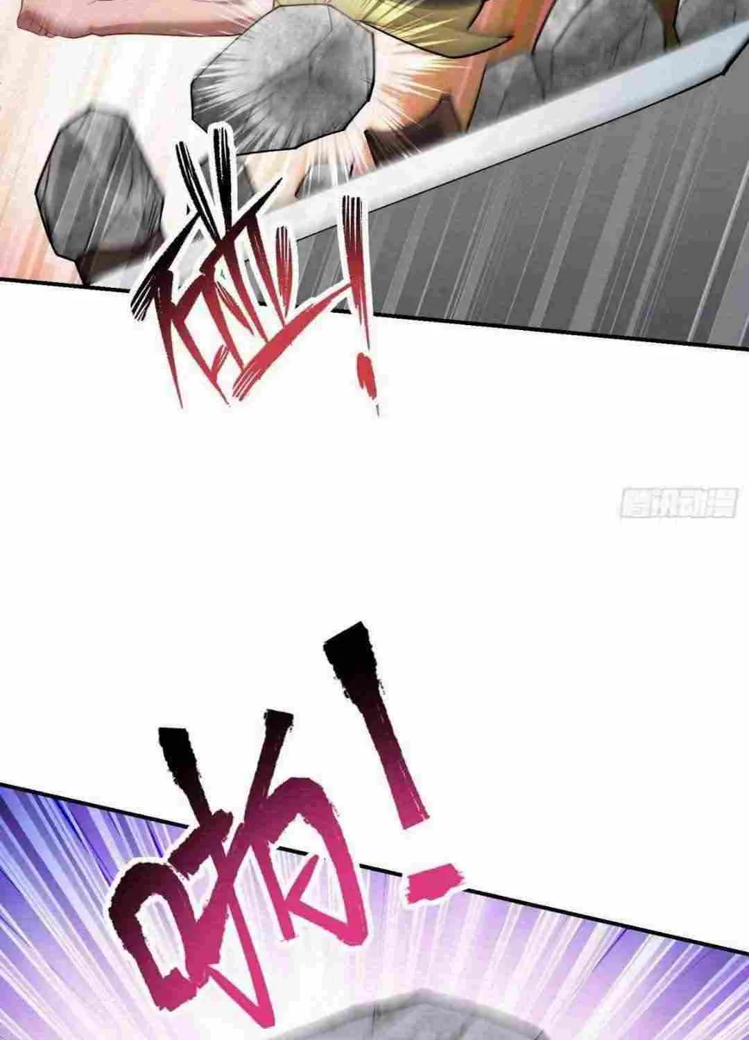 After Improperly Licking a Dog, I Became a Billionaire Kainu Manga Chapter 76 Page 75