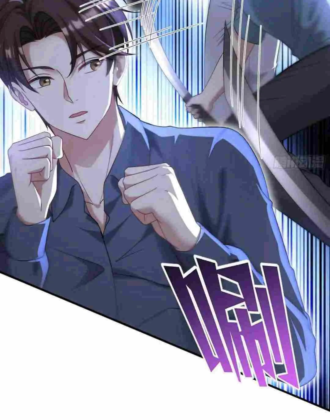 After Improperly Licking A Dog, I Became A Billionaire Kainu Manga Chapter 75 Page 46