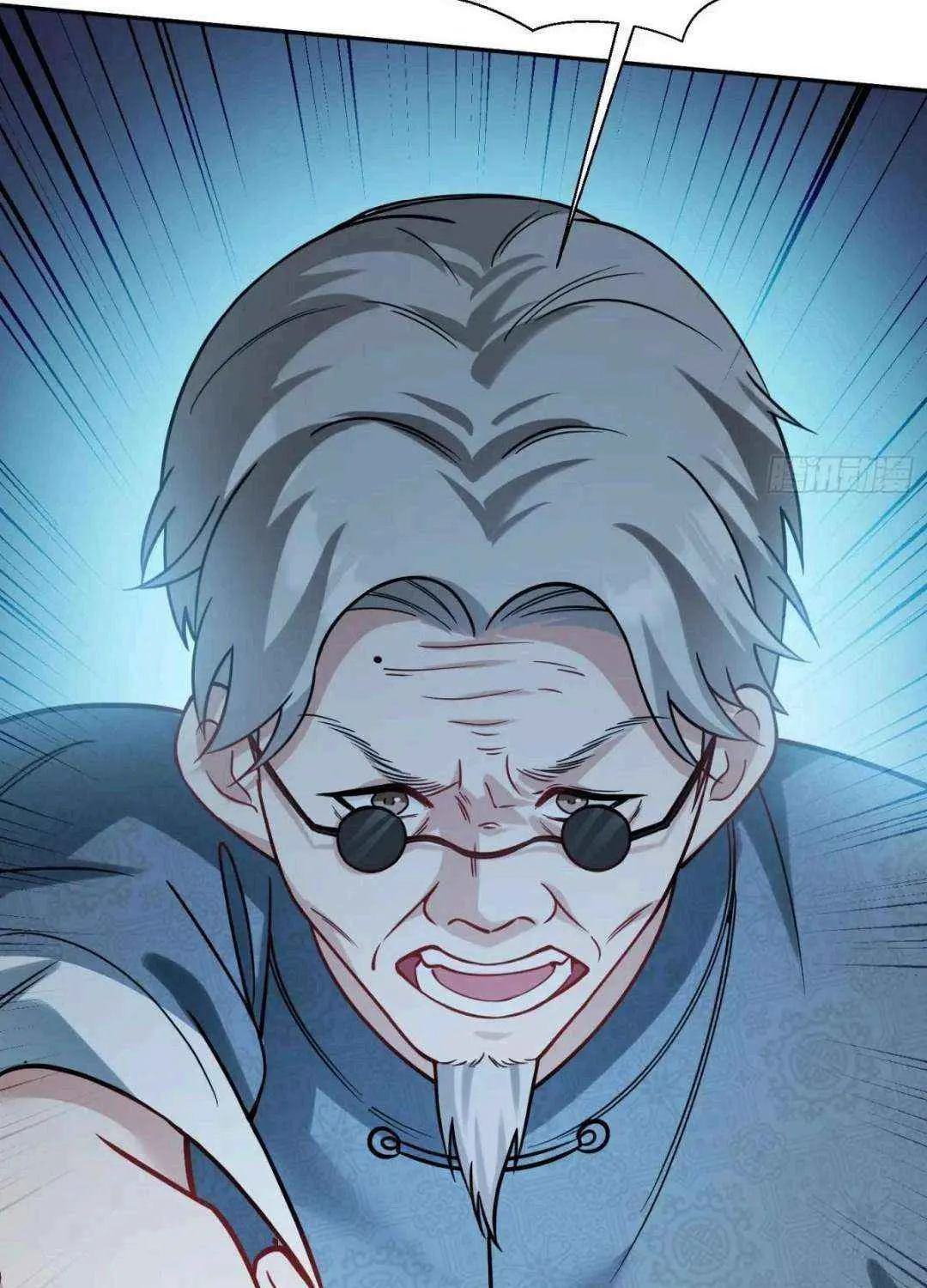 After Improperly Licking a Dog, I Became a Billionaire Kainu Manga Chapter 67.1 Page 24