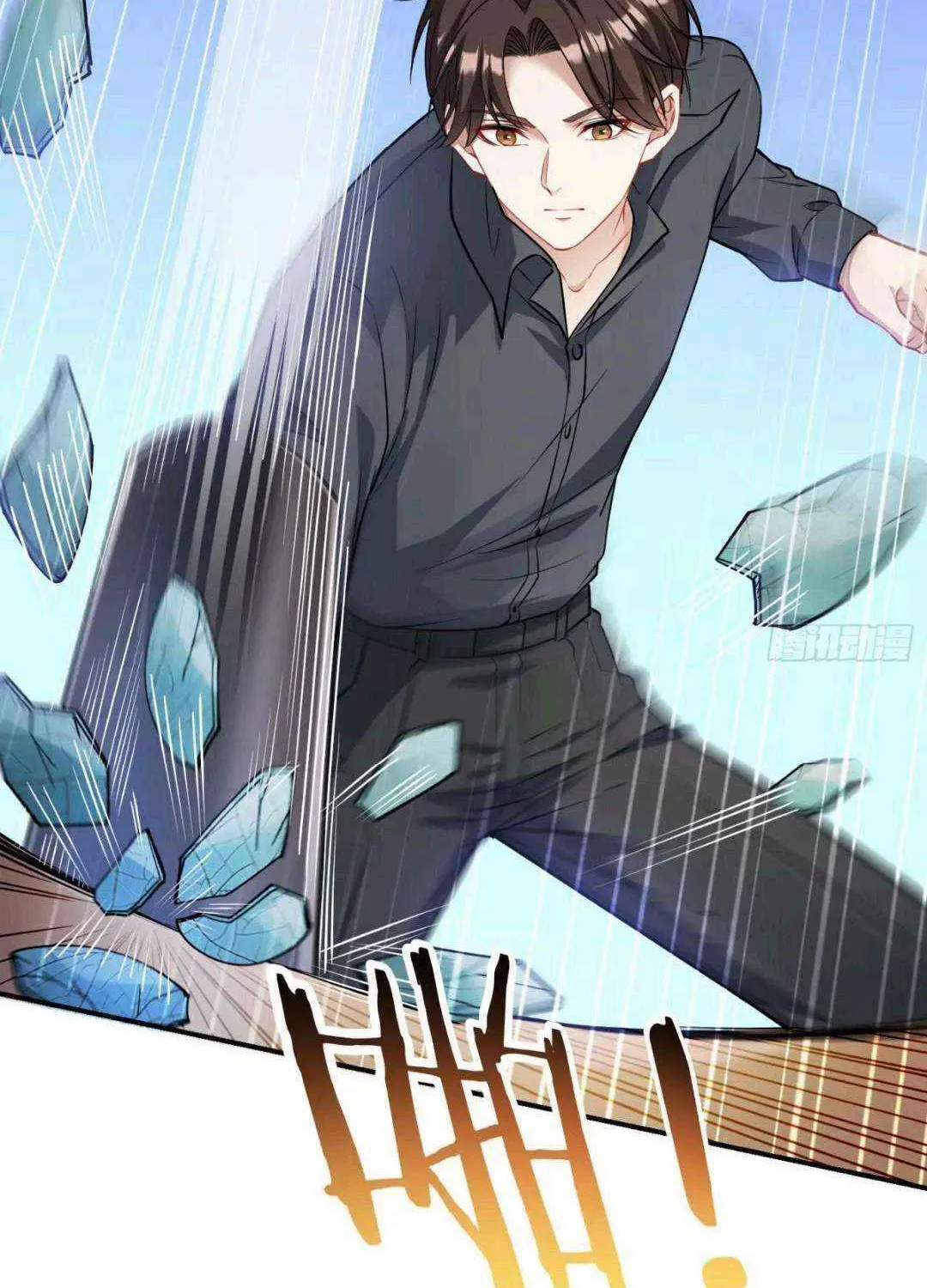 After Improperly Licking a Dog, I Became a Billionaire Kainu Manga Chapter 67.1 Page 53