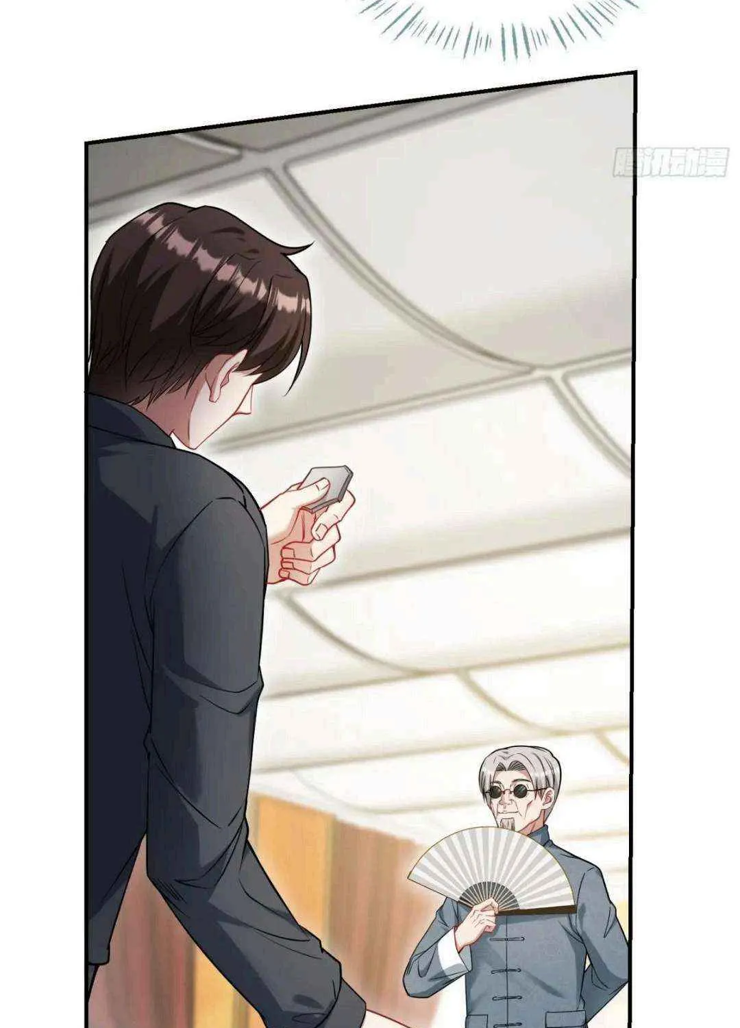 After Improperly Licking a Dog, I Became a Billionaire Kainu Manga Chapter 67.1 Page 68