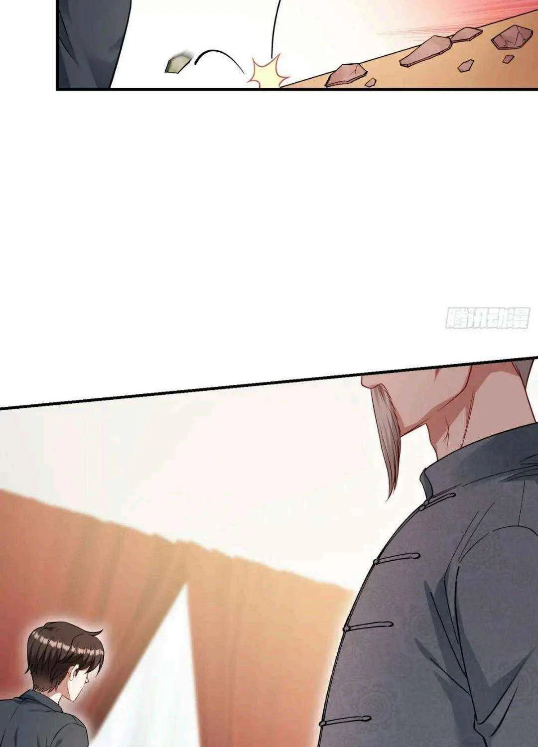 After Improperly Licking a Dog, I Became a Billionaire Kainu Manga Chapter 67.1 Page 73