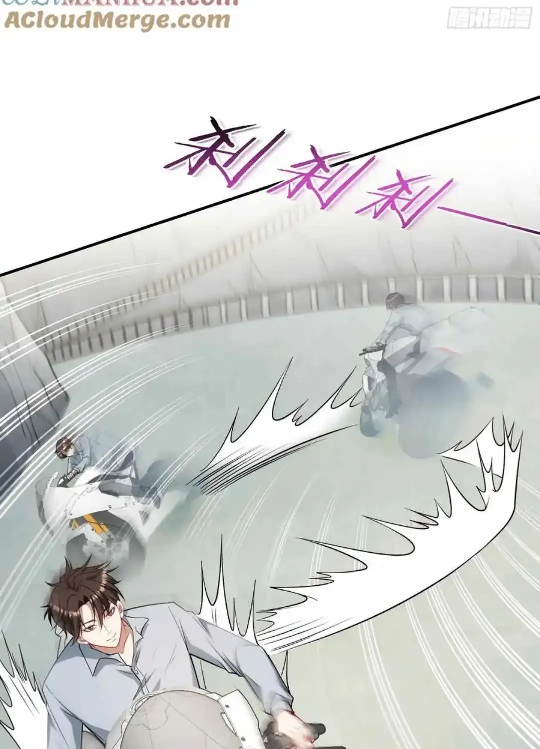 After Improperly Licking A Dog, I Became A Billionaire Kainu Manga Chapter 63 Page 69