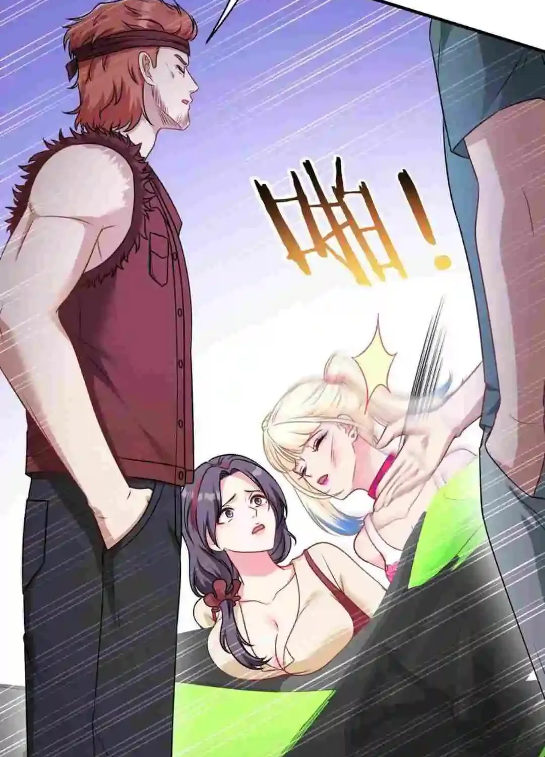After Improperly Licking A Dog, I Became A Billionaire Kainu Manga Chapter 62 Page 42