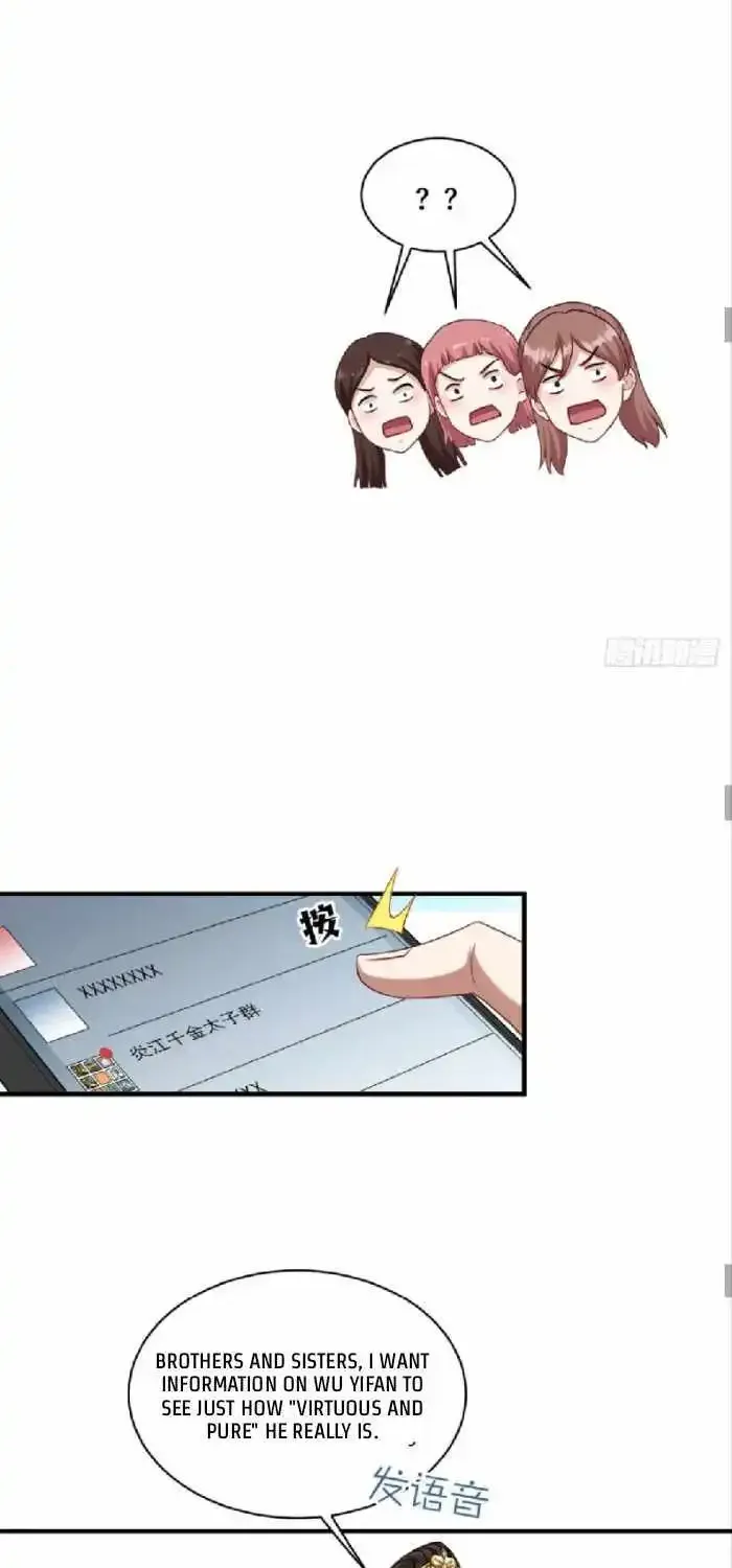 After Improperly Licking A Dog, I Became A Billionaire Kainu Manga Chapter 56 Page 43