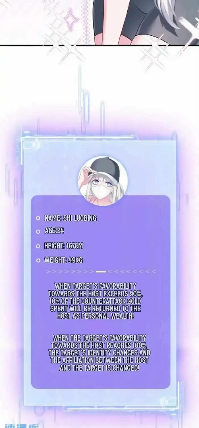 After Improperly Licking a Dog, I Became a Billionaire Kainu Manga Chapter 51 Page 20