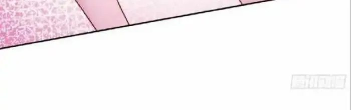 After Improperly Licking a Dog, I Became a Billionaire Kainu Manga Chapter 51 Page 28