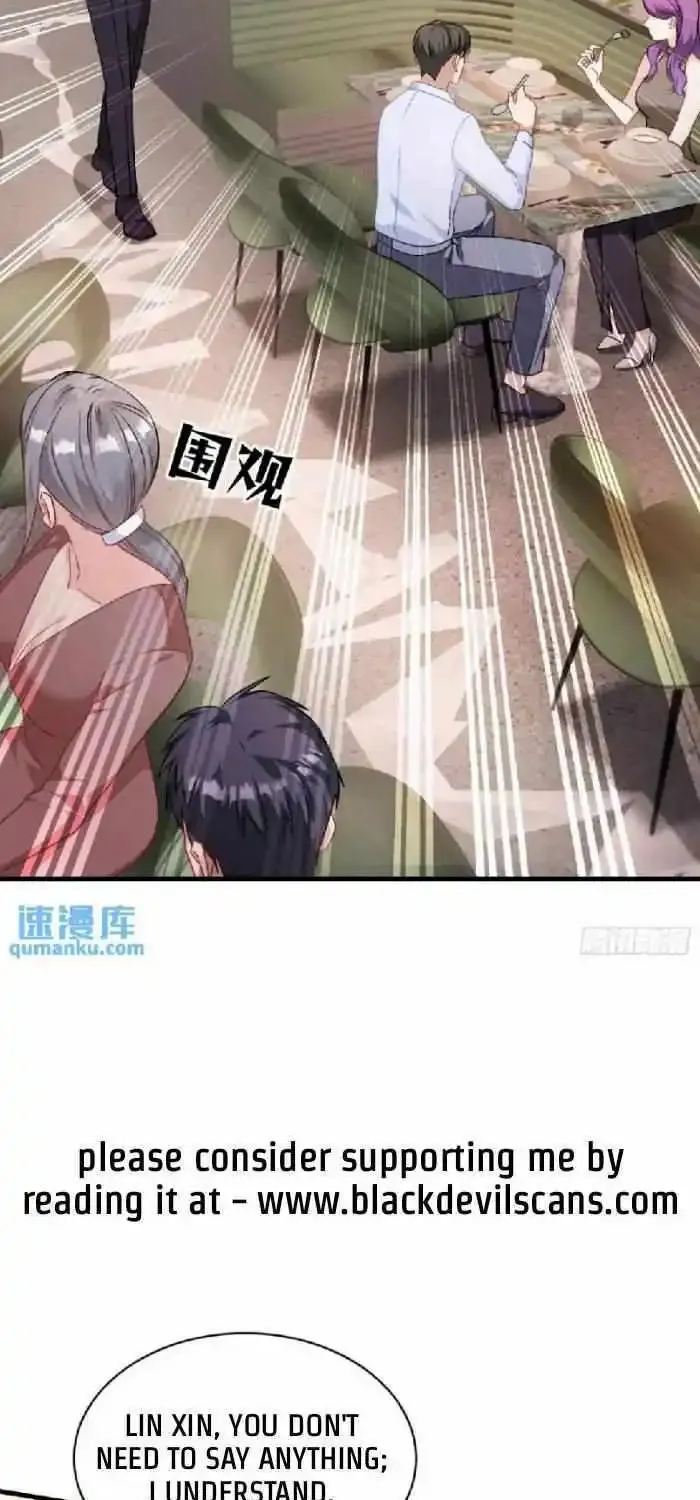 After Improperly Licking A Dog, I Became A Billionaire Kainu Manga Chapter 49 Page 5