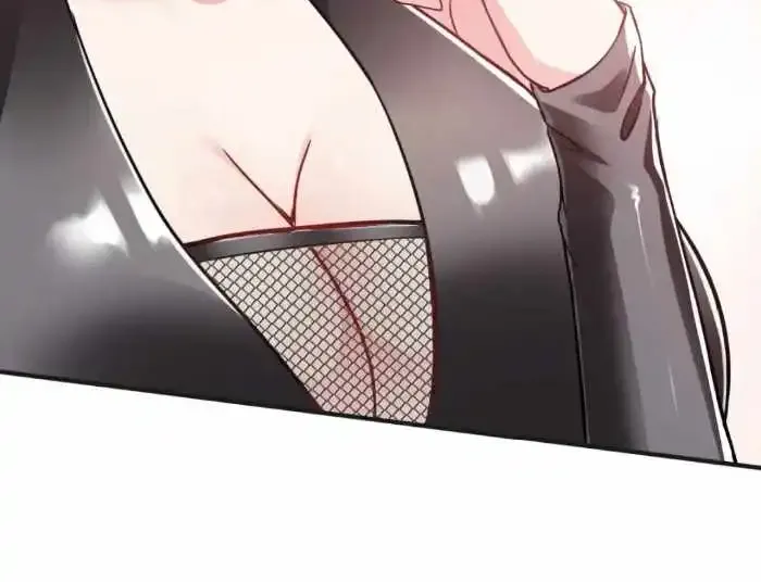 After Improperly Licking A Dog, I Became A Billionaire Kainu Manga Chapter 34 Page 53