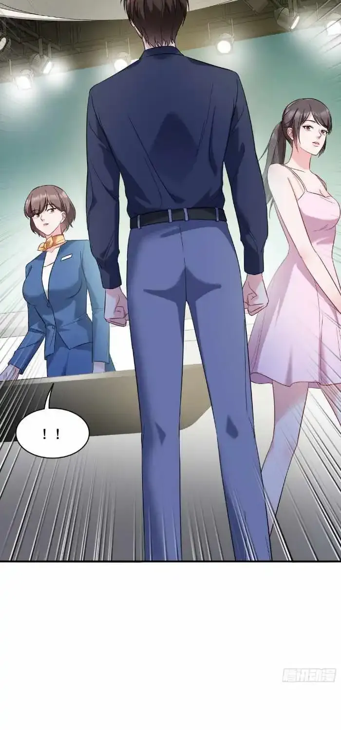After Improperly Licking a Dog, I Became a Billionaire Kainu Manga Chapter 25 Page 24