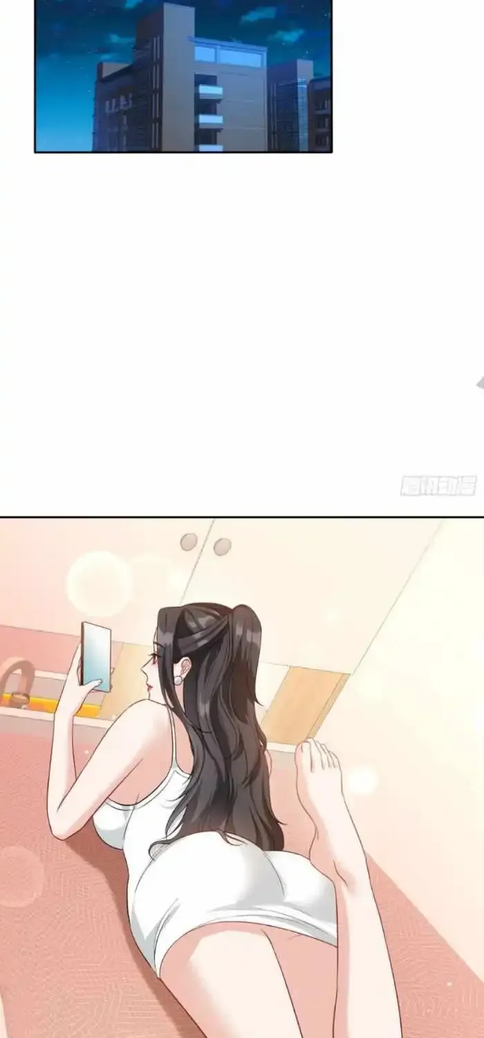 After Improperly Licking A Dog, I Became A Billionaire Kainu Manga Chapter 23 Page 34