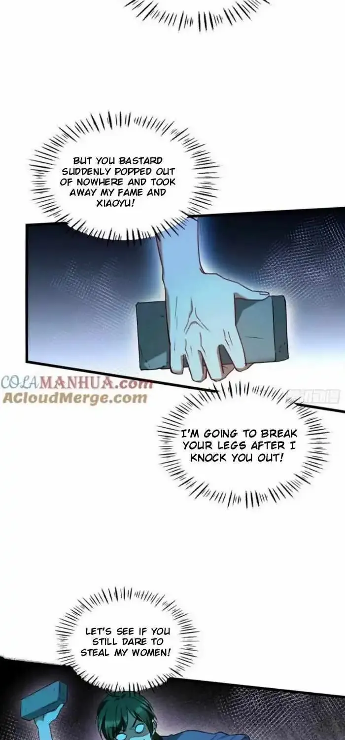 After Improperly Licking A Dog, I Became A Billionaire Kainu Manga Chapter 17 Page 7