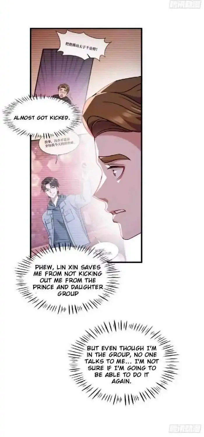 After Improperly Licking a Dog, I Became a Billionaire Kainu Manga Chapter 11 Page 8
