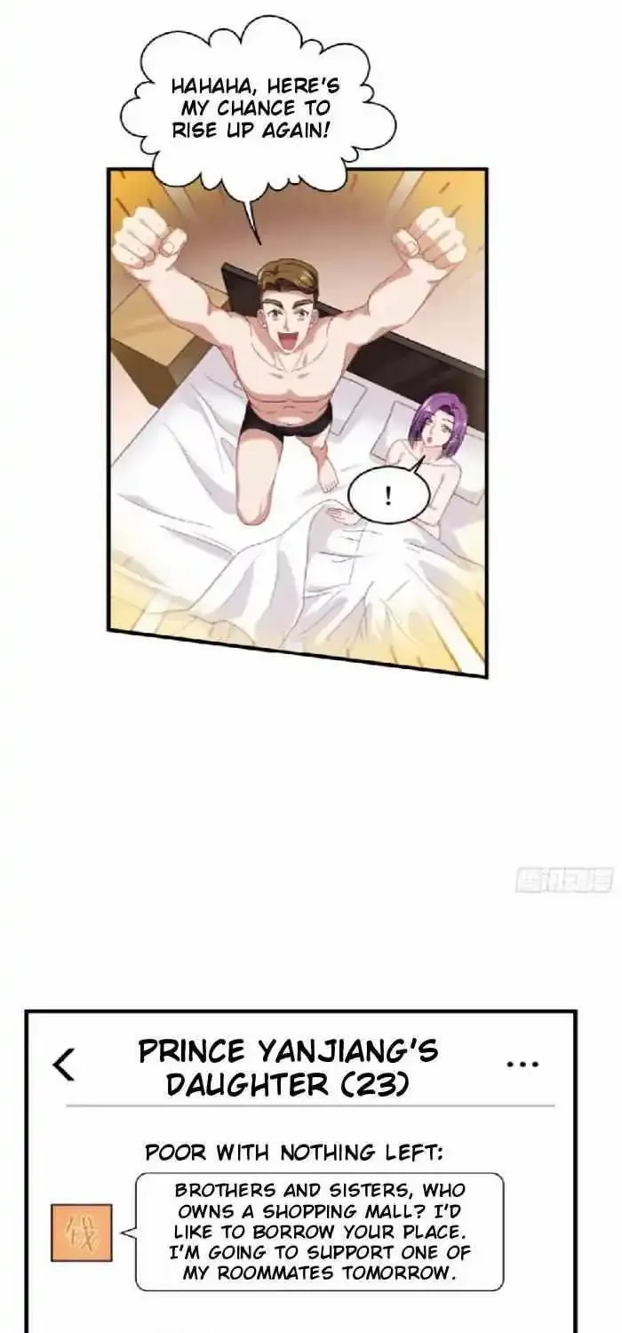 After Improperly Licking a Dog, I Became a Billionaire Kainu Manga Chapter 11 Page 11