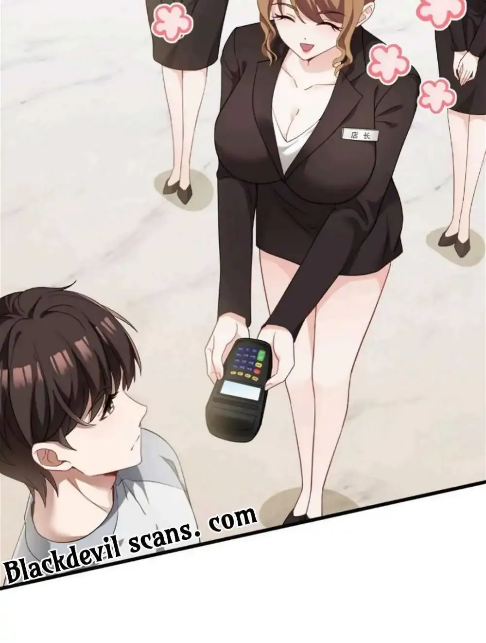 After Improperly Licking a Dog, I Became a Billionaire Kainu Manga Chapter 2 Page 5