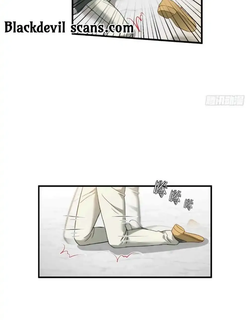 After Improperly Licking a Dog, I Became a Billionaire Kainu Manga Chapter 2 Page 20