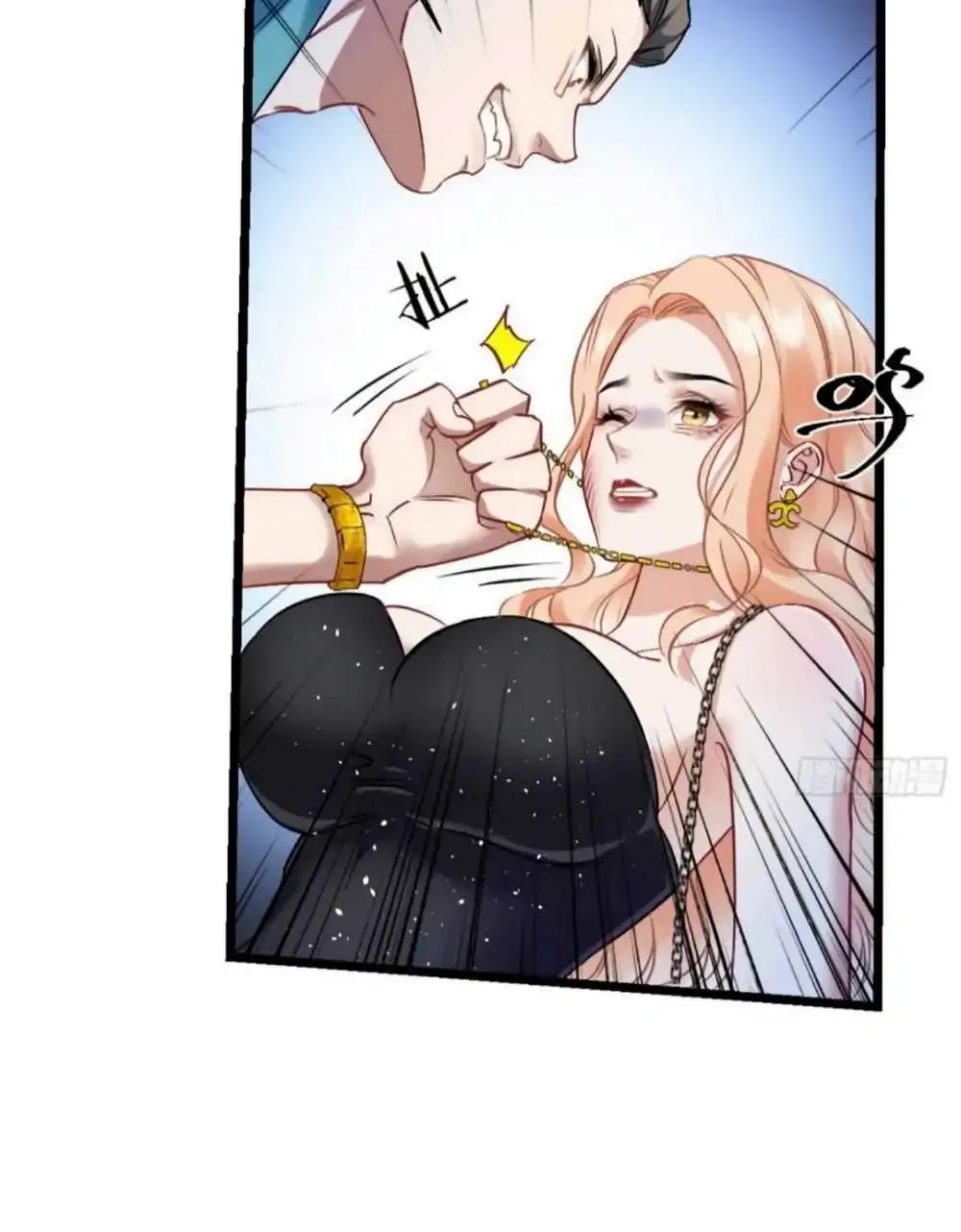 After Improperly Licking a Dog, I Became a Billionaire Kainu Manga Chapter 2 Page 29