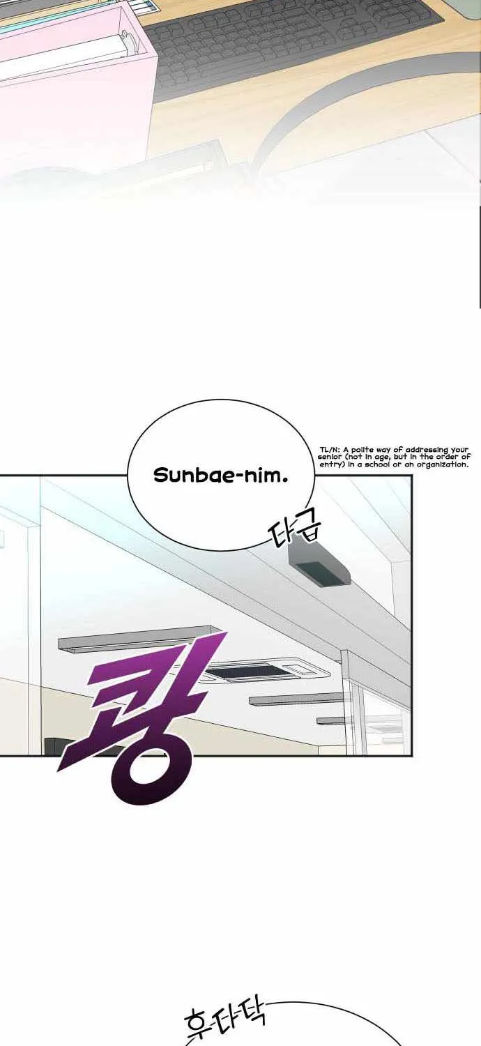 Second Life Producer Kainu Manga Chapter 62 Page 11