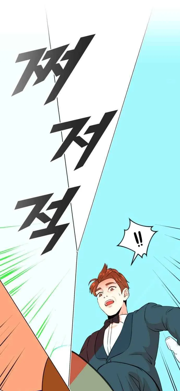 Second Life Producer Kainu Manga Chapter 1 Page 36