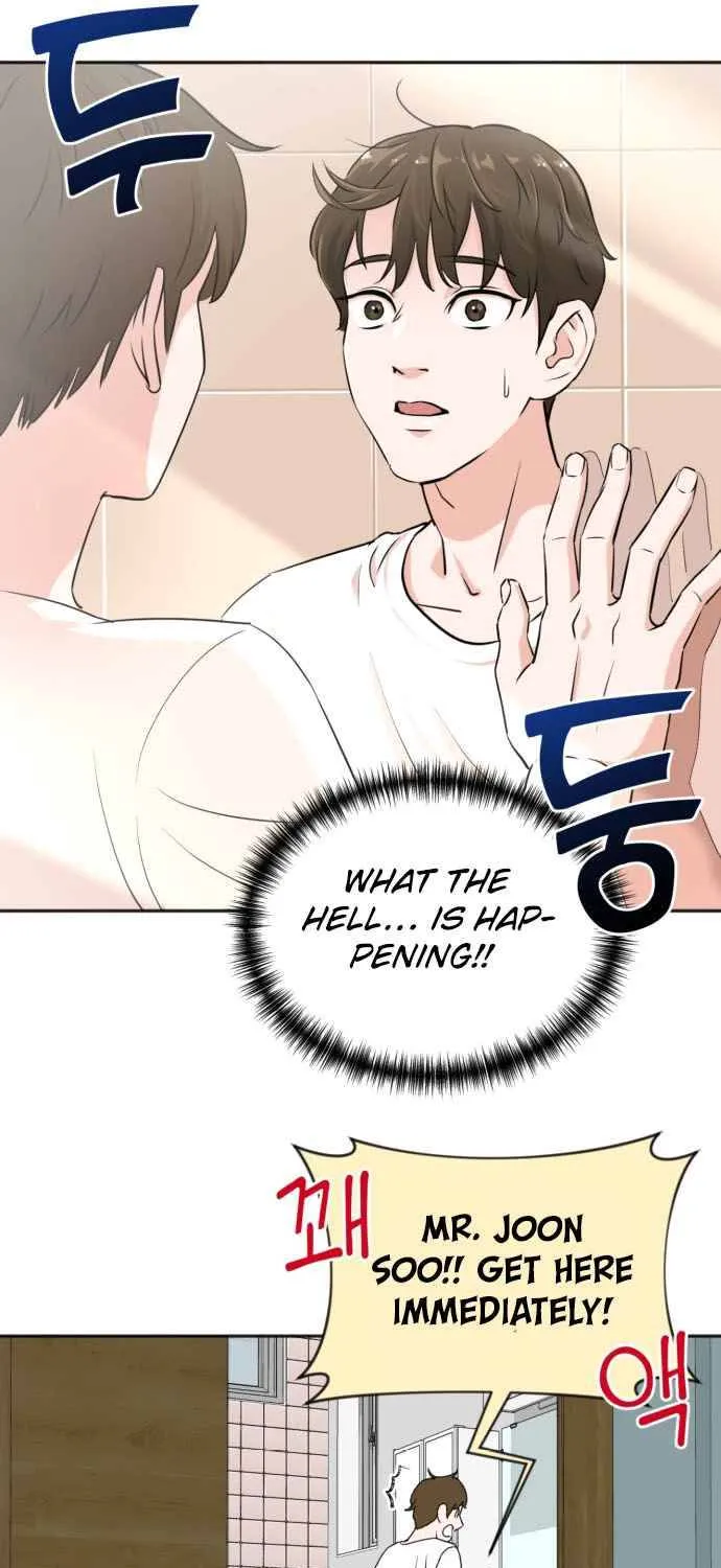 Second Life Producer Kainu Manga Chapter 1 Page 77