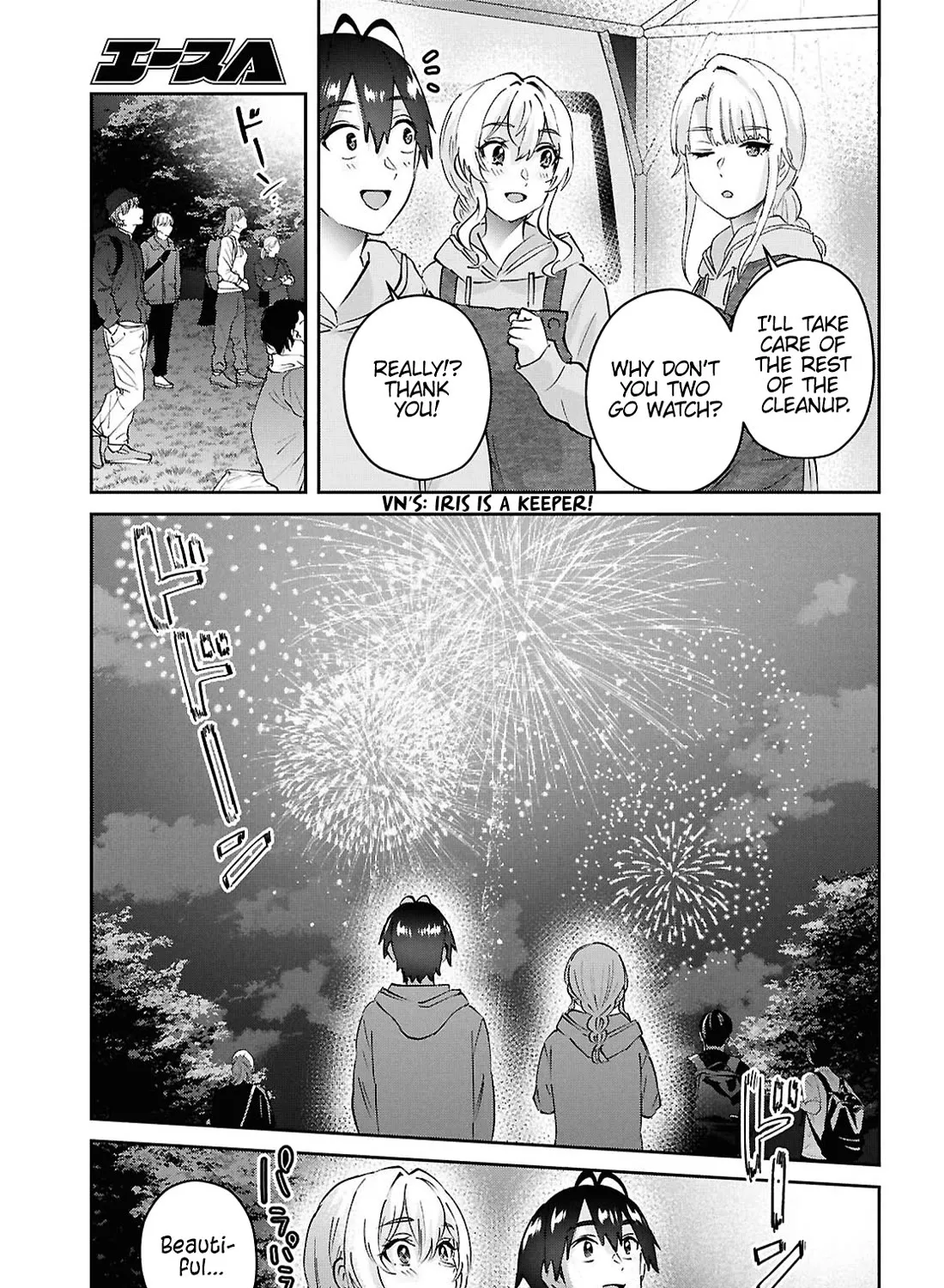 Hajimete No Gal Kainu Manga Chapter 193 Page 33
