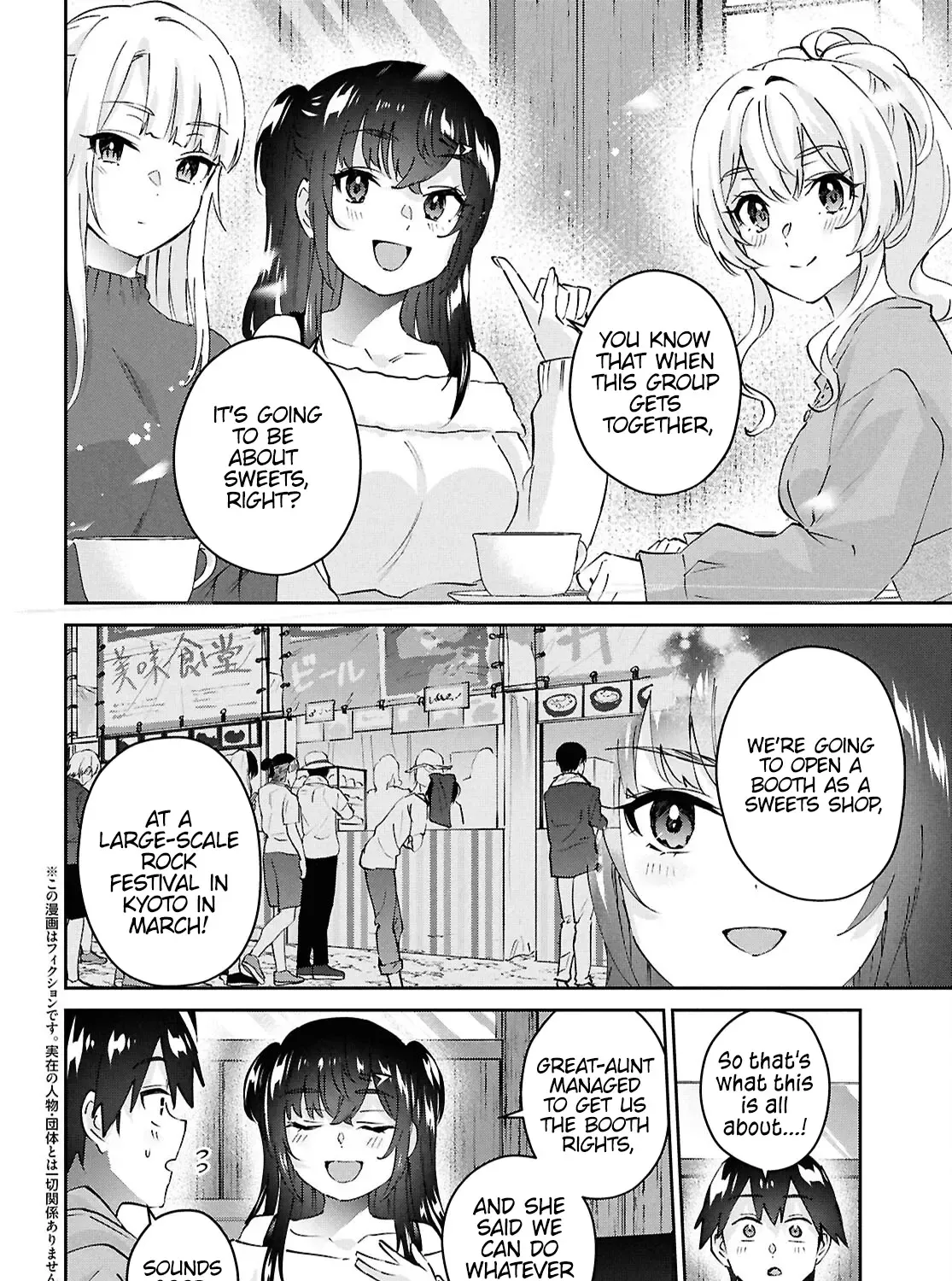 Hajimete No Gal Kainu Manga Chapter 187 Page 5