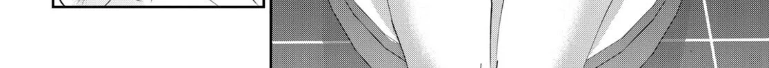 Hajimete No Gal Kainu Manga Chapter 177 Page 25