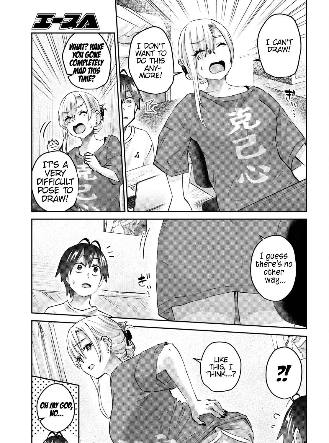 Hajimete No Gal Kainu Manga Chapter 168 Page 19