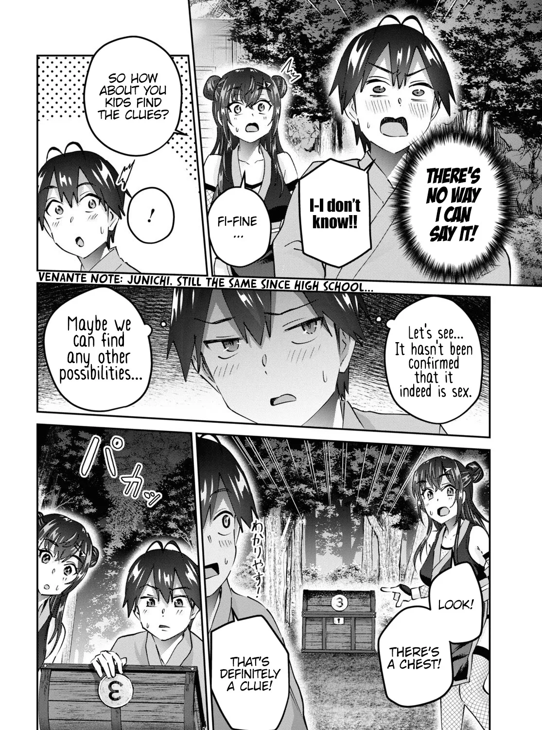 Hajimete No Gal Kainu Manga Chapter 161 Page 17
