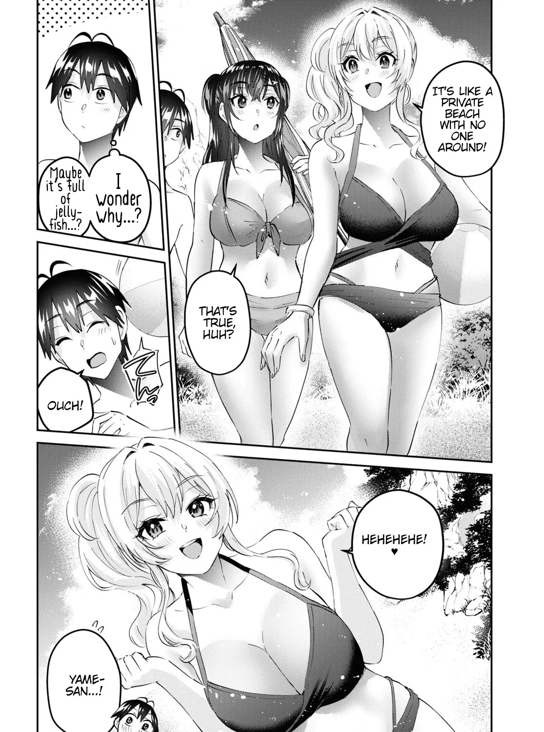 Hajimete No Gal Kainu Manga Chapter 158 Page 21
