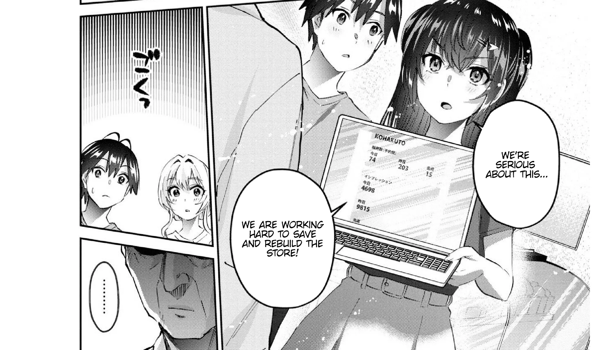 Hajimete No Gal Kainu Manga Chapter 157 Page 11